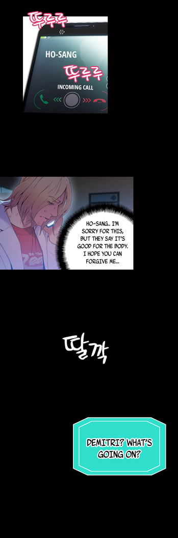 Sweet Guy Ch.1-52
