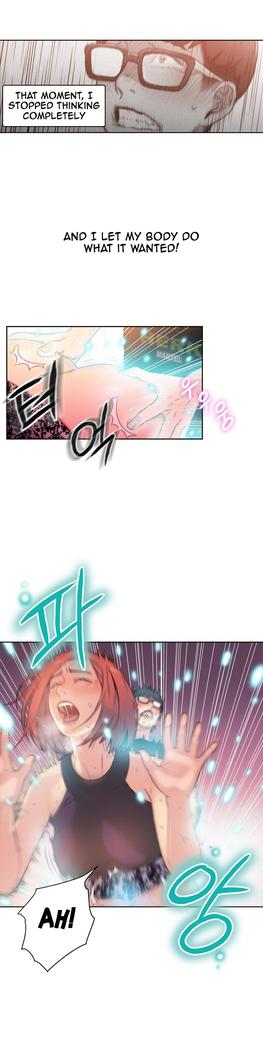 Sweet Guy Ch.1-52