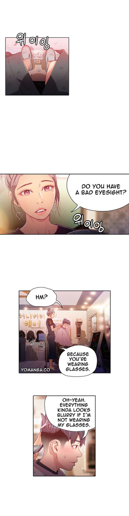Sweet Guy Ch.1-52
