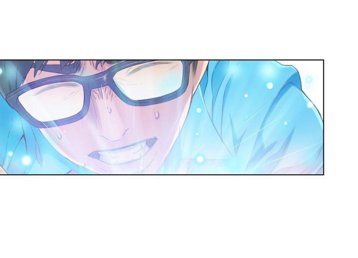 Sweet Guy Ch.1-52