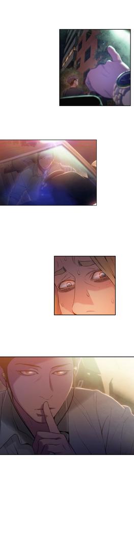 Sweet Guy Ch.1-52