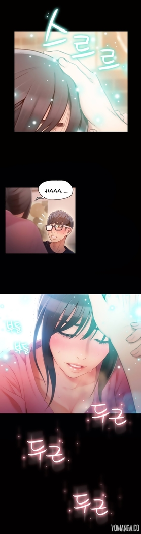 Sweet Guy Ch.1-52