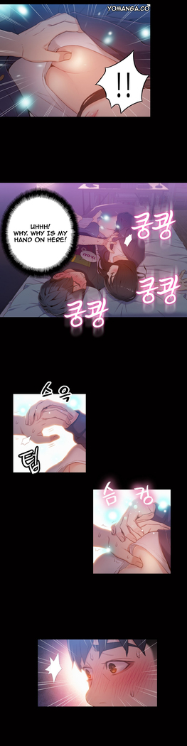 Sweet Guy Ch.1-52