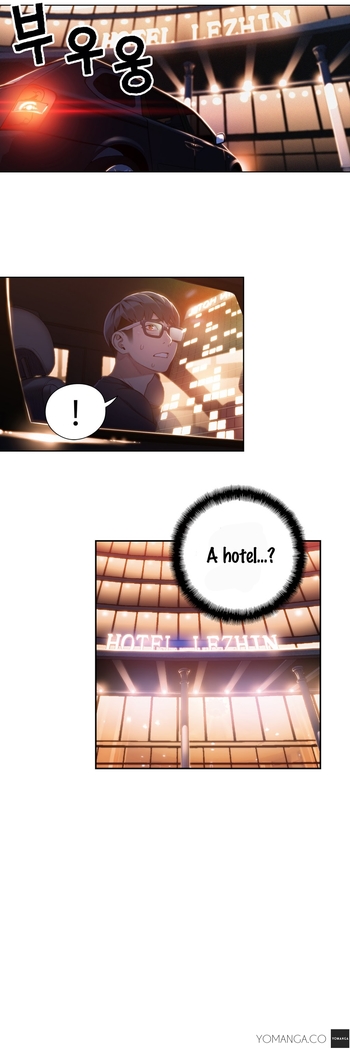 Sweet Guy Ch.1-52