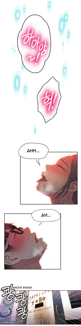 Sweet Guy Ch.1-52