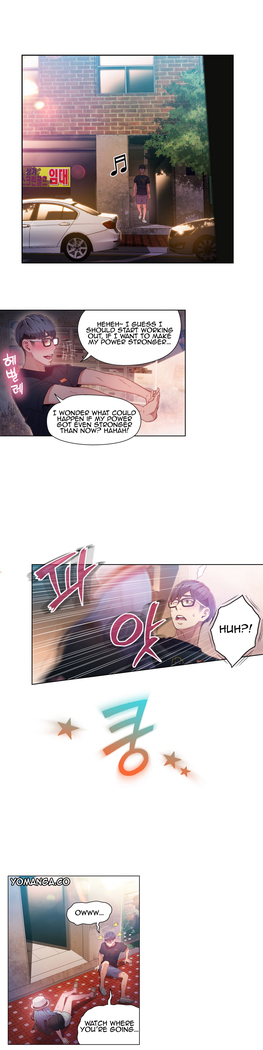 Sweet Guy Ch.1-52