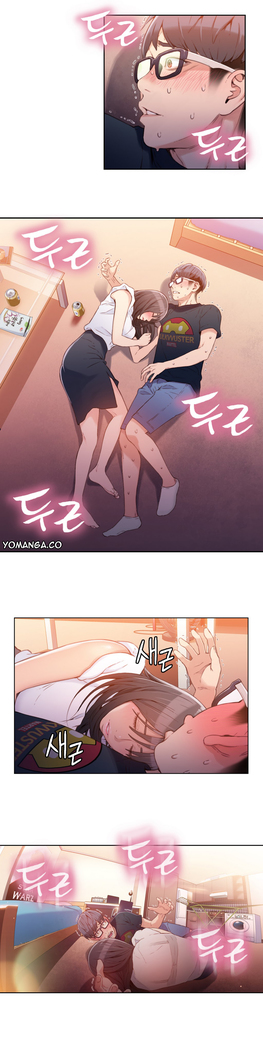 Sweet Guy Ch.1-52