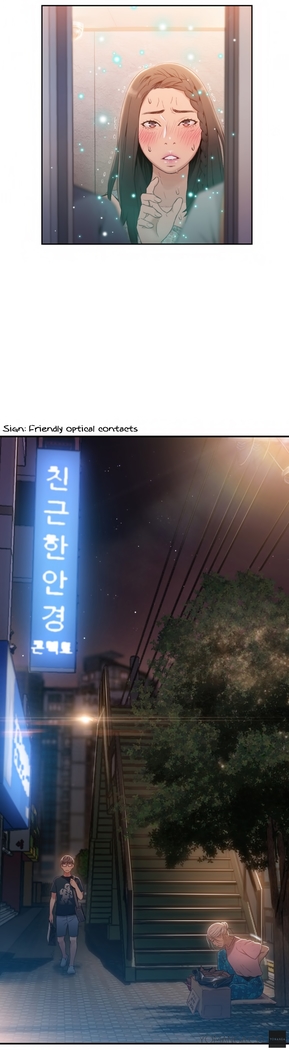 Sweet Guy Ch.1-52