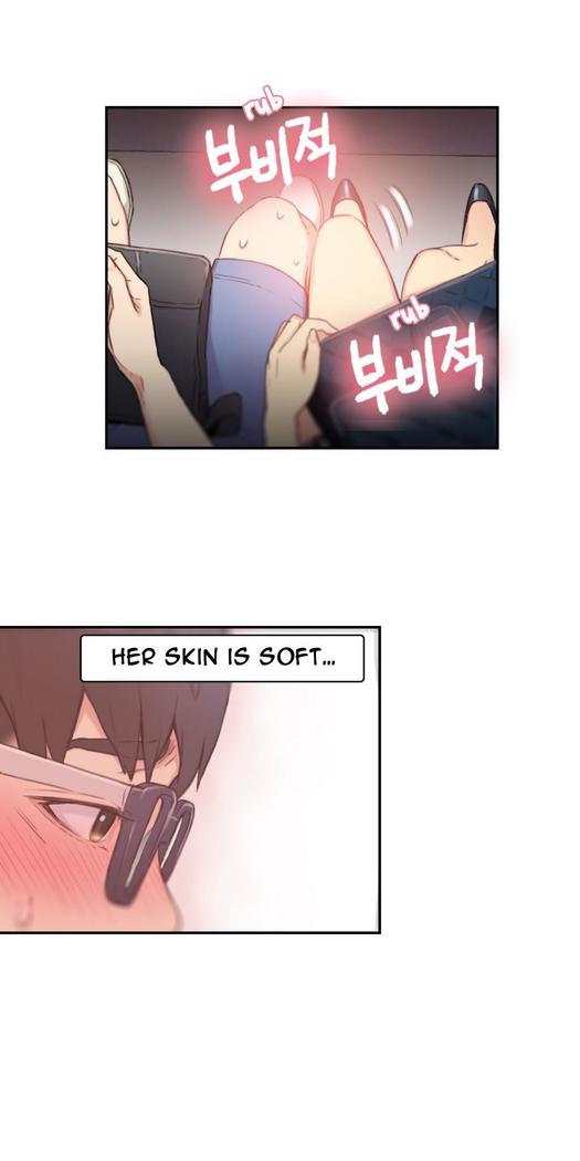 Sweet Guy Ch.1-52