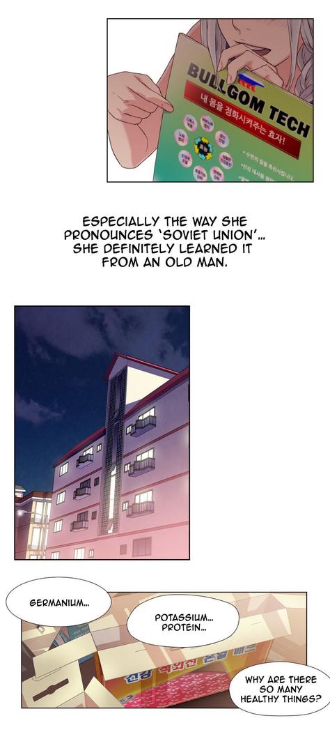 Sweet Guy Ch.1-52
