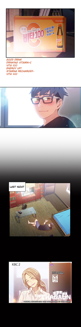 Sweet Guy Ch.1-52