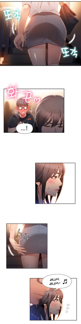 Sweet Guy Ch.1-52