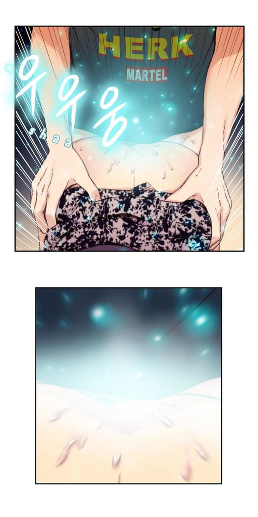 Sweet Guy Ch.1-52