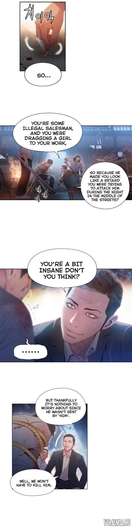 Sweet Guy Ch.1-52