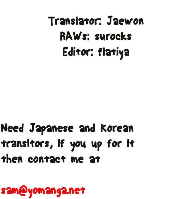 Sweet Guy Ch.1-52