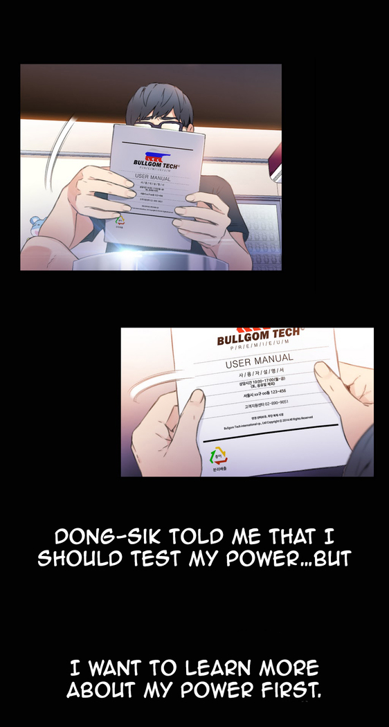 Sweet Guy Ch.1-52
