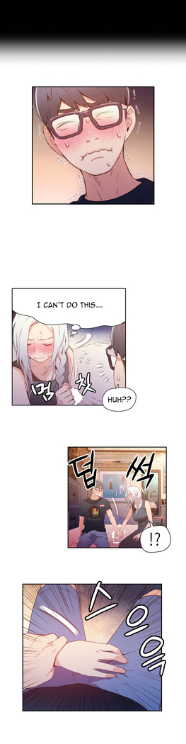 Sweet Guy Ch.1-52