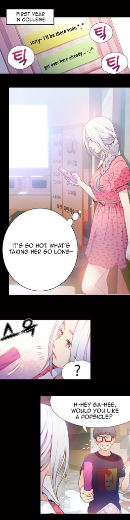 Sweet Guy Ch.1-52
