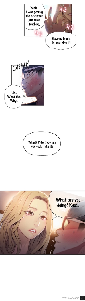 Sweet Guy Ch.1-52