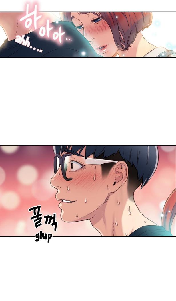 Sweet Guy Ch.1-52