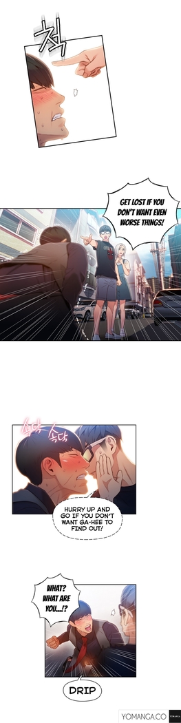 Sweet Guy Ch.1-52
