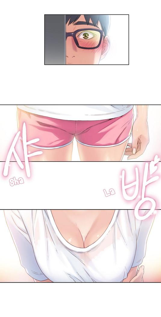 Sweet Guy Ch.1-52