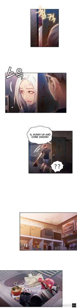 Sweet Guy Ch.1-52