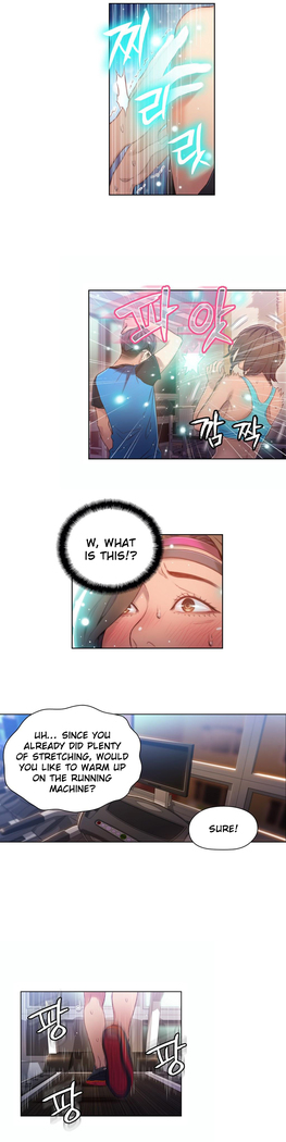 Sweet Guy Ch.1-52