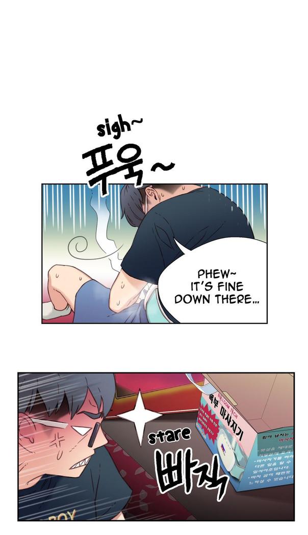 Sweet Guy Ch.1-52