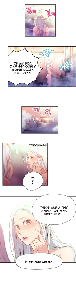 Sweet Guy Ch.1-52