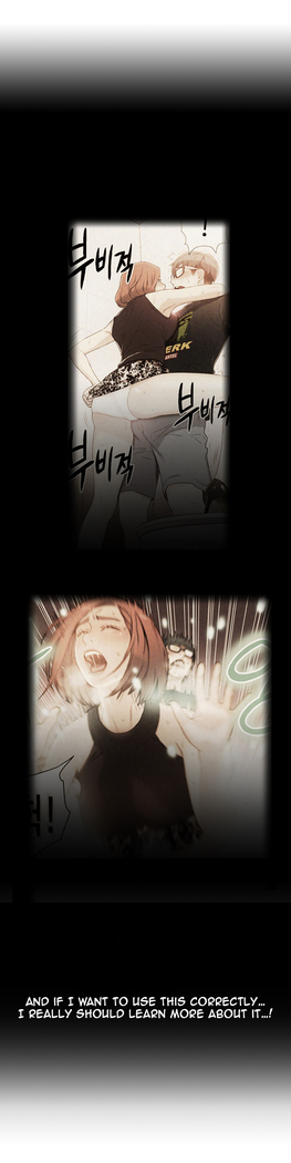 Sweet Guy Ch.1-52