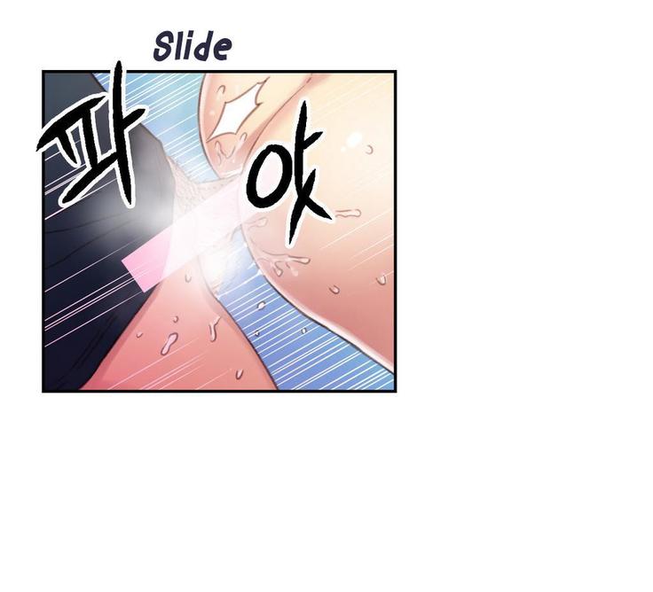 Sweet Guy Ch.1-52