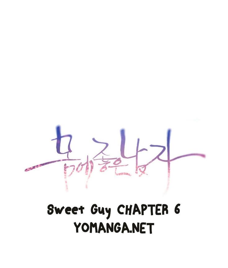 Sweet Guy Ch.1-52