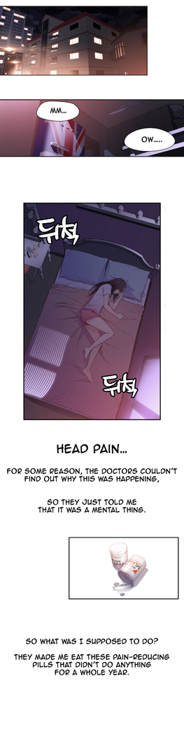 Sweet Guy Ch.1-52