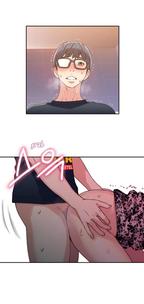 Sweet Guy Ch.1-52