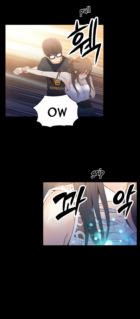 Sweet Guy Ch.1-52