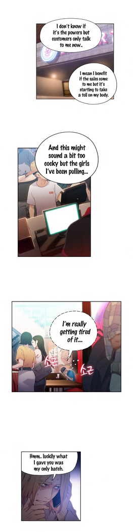 Sweet Guy Ch.1-52