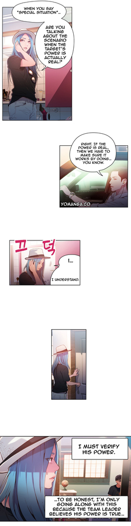 Sweet Guy Ch.1-52