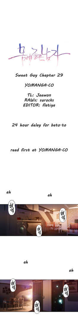 Sweet Guy Ch.1-52