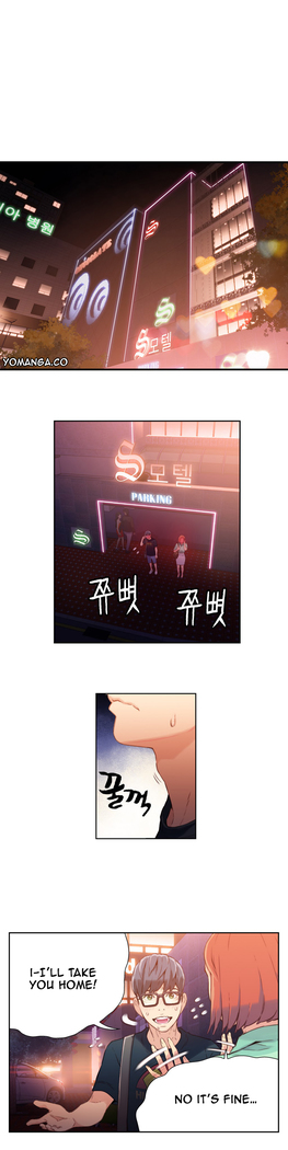 Sweet Guy Ch.1-52