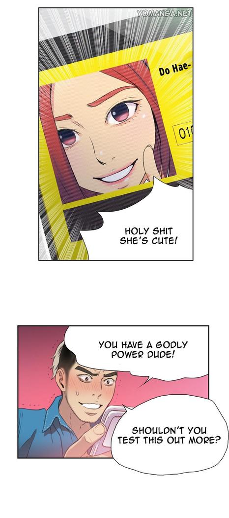 Sweet Guy Ch.1-52