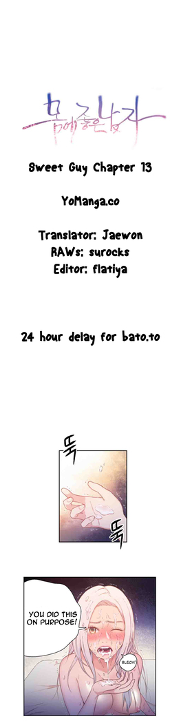 Sweet Guy Ch.1-52