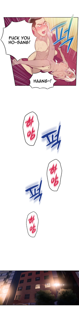 Sweet Guy Ch.1-52