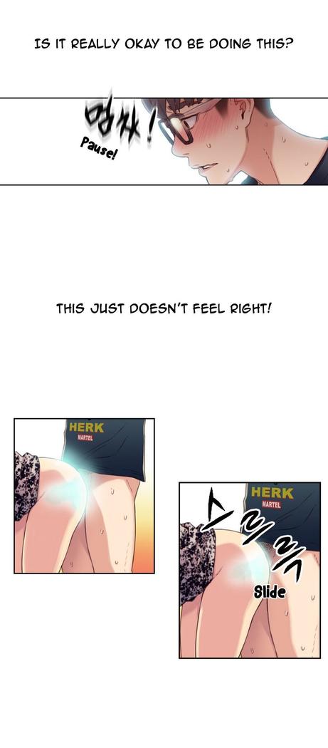Sweet Guy Ch.1-52