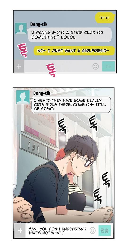 Sweet Guy Ch.1-52