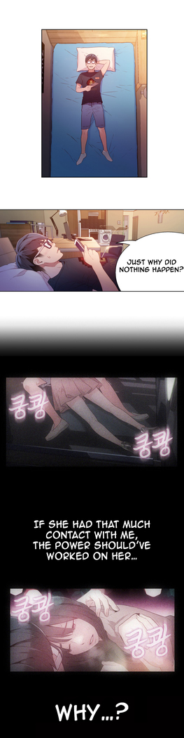 Sweet Guy Ch.1-52