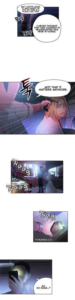 Sweet Guy Ch.1-52