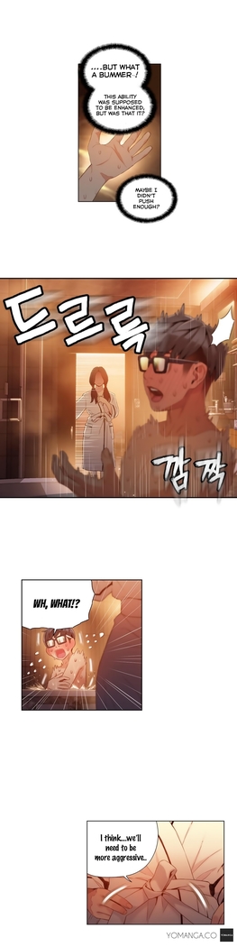Sweet Guy Ch.1-52