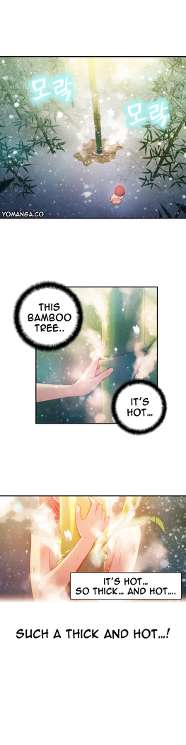 Sweet Guy Ch.1-52