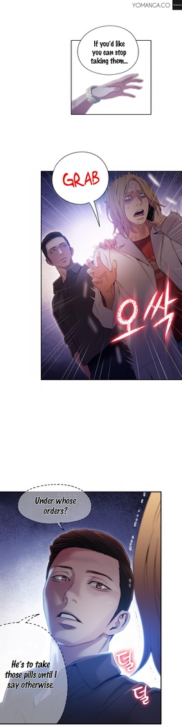 Sweet Guy Ch.1-52